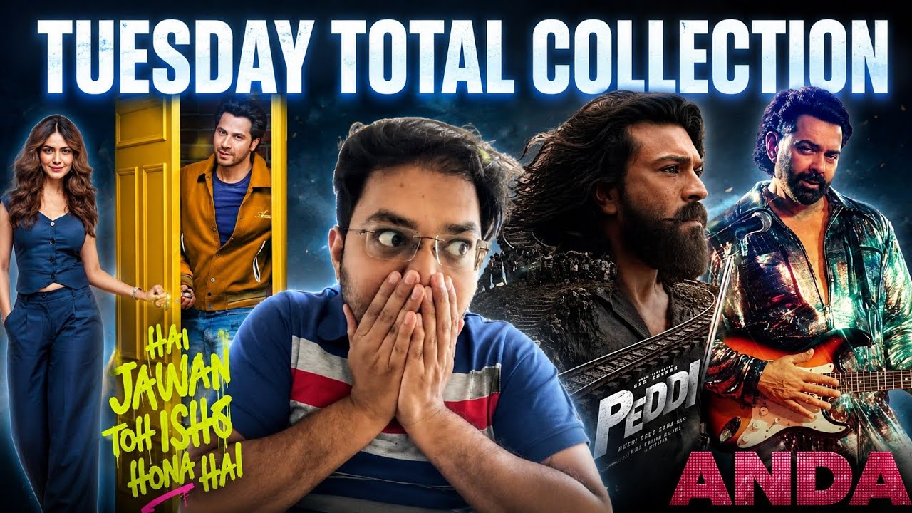 HAI JAWANI TOH ISHQ HONA HAI DAY 5 COLLECTION | BANDAR DAY 5 COLLECTION |PEDDI DAY 6 COLLECTION 😱