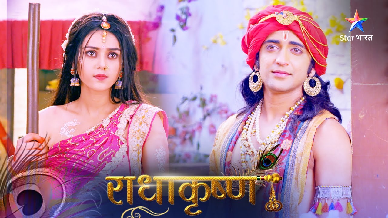RadhaKrishn | Radha-Krishn ka prem anant hai | राधाकृष्ण | Episode 563-564