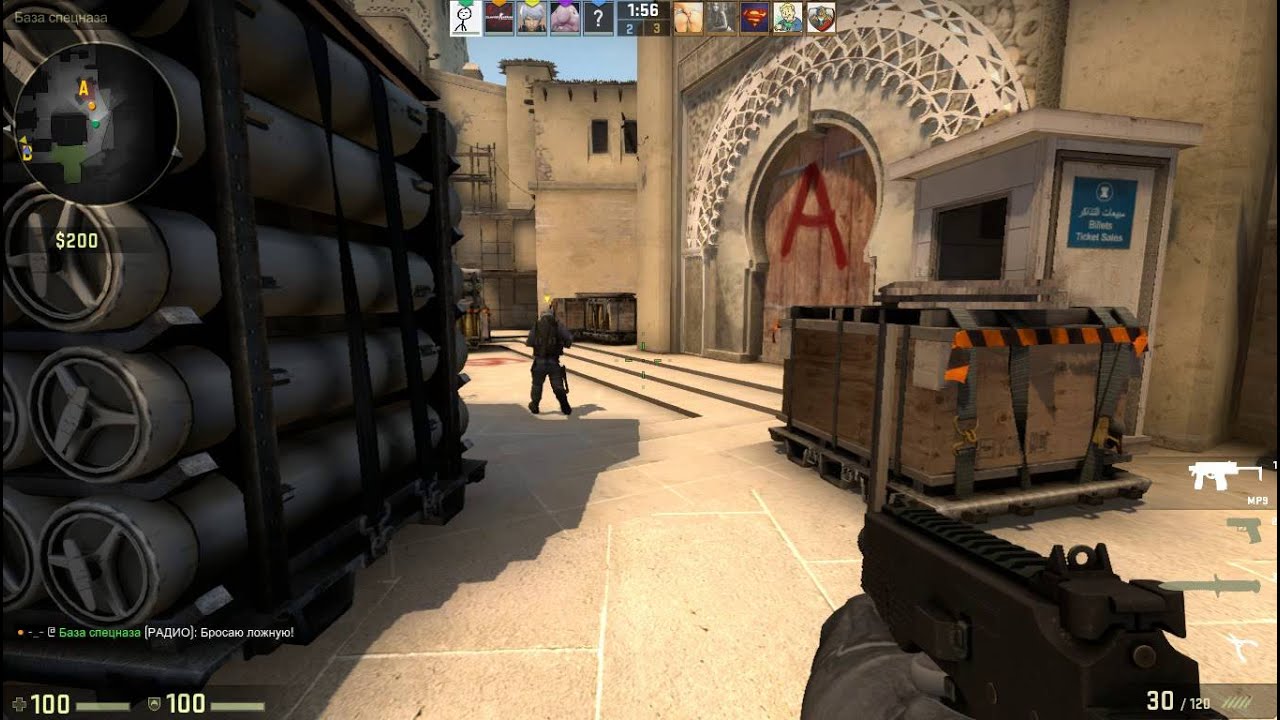 CSFAN