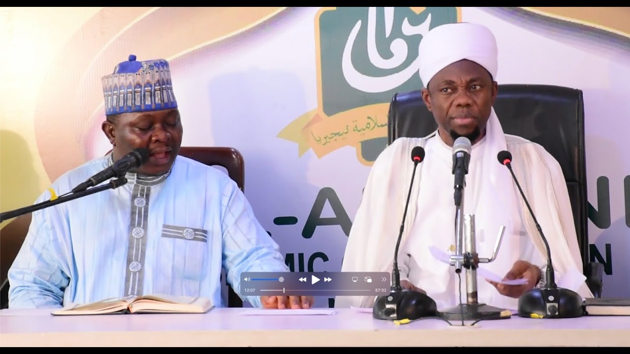 DAY 12 Fadeelat Sheikh Dr. Sulaiman Faruq-Onikijipa (Al-Miskeenbillah) 2023 Ramadan Tafsir - [1444AH