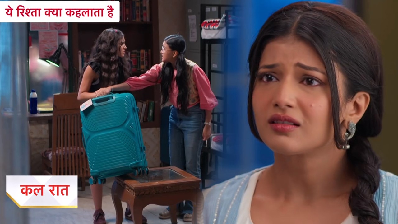 Yeh Rishta Kya Kehlata Hai Today Episode NEW PROMO | 5th April 2026