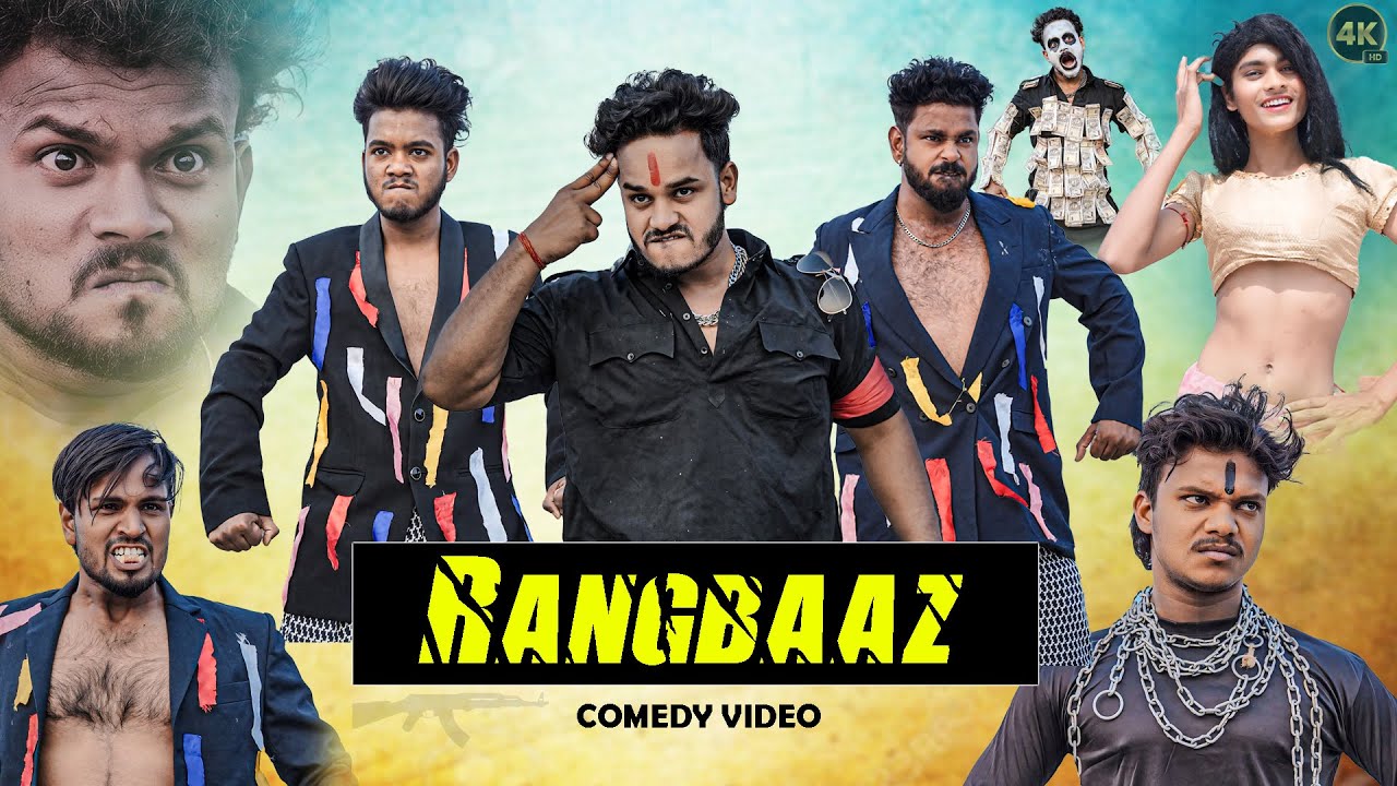 Rangbaaz || ￼ रंगबाज || Comedy Video || Comedy Network