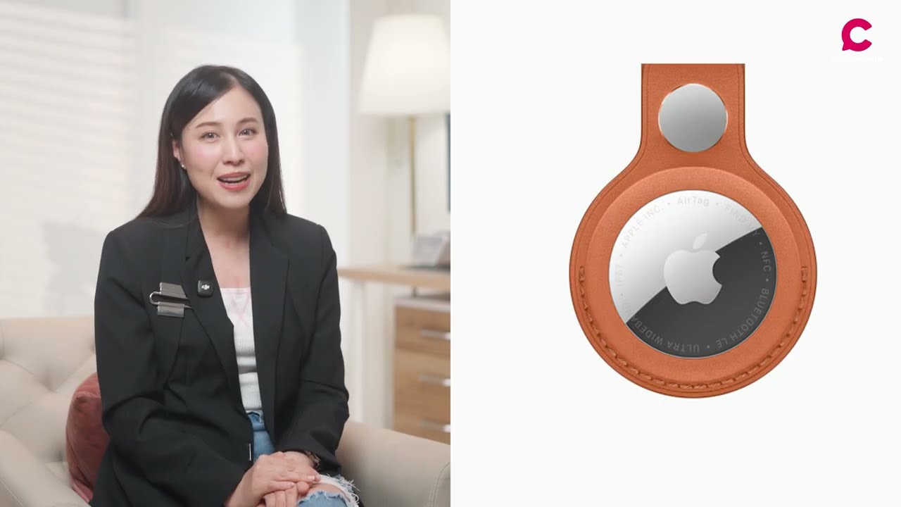 คาดการณ์สินค้าใหม่ Apple ปี 2026 | Ceemeagain