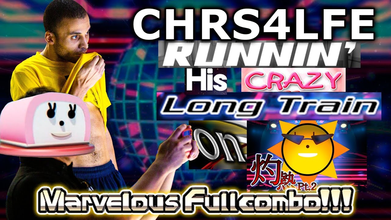 灼熱 Pt.2 Long Train Running (ESP-16) MFC 1,000,000 World Record [DDR A20+]