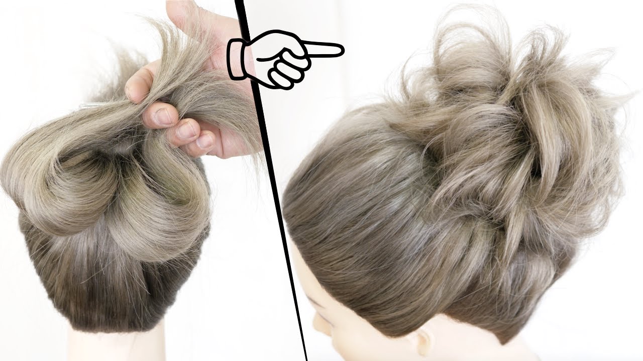 初心者の方必見！簡単！結んでねじるだけでできるゆるふわお団子のヘアアレンジ！How to: Easy MESSY BUN | Bun Hairstyle | Updo Hairstyle