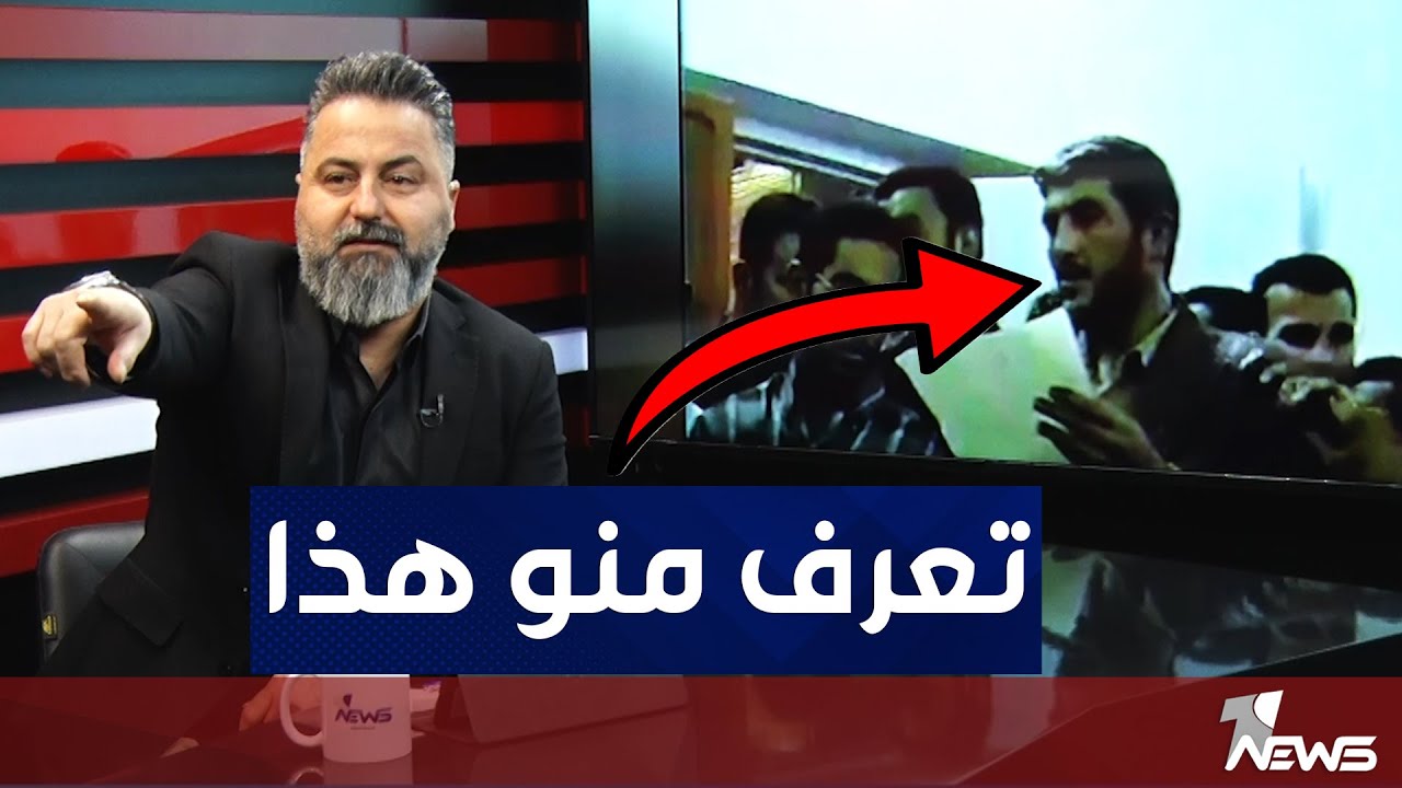 هل تذكرون نعيم عبعوب ابو هي شني دبي زرق ورق | بمختلف الاراء مع قحطان عدنان