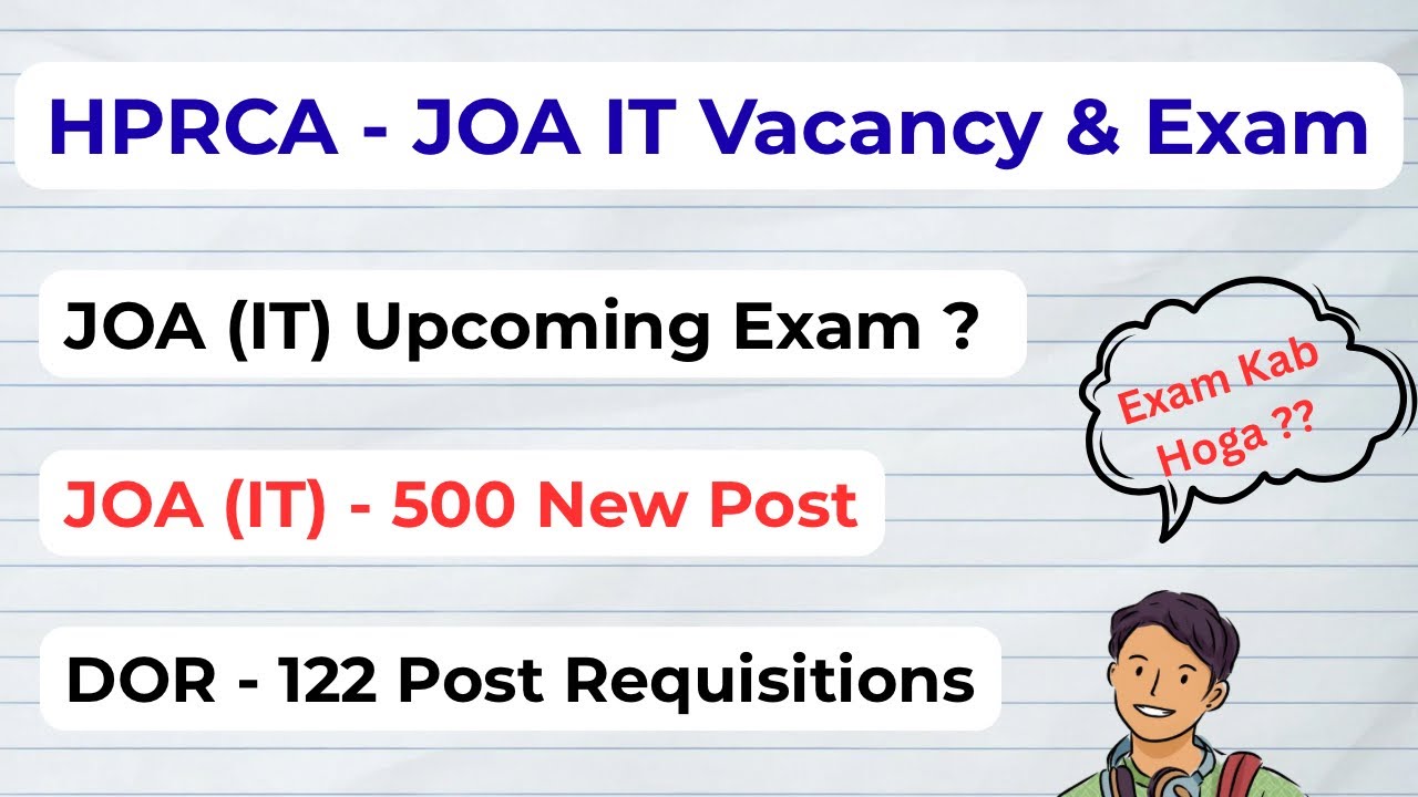 HPRCA - JOA (IT) Upcoming Vacancy & Exam || Vacancy Pending in DOR || Let&rsquo;s Study ||