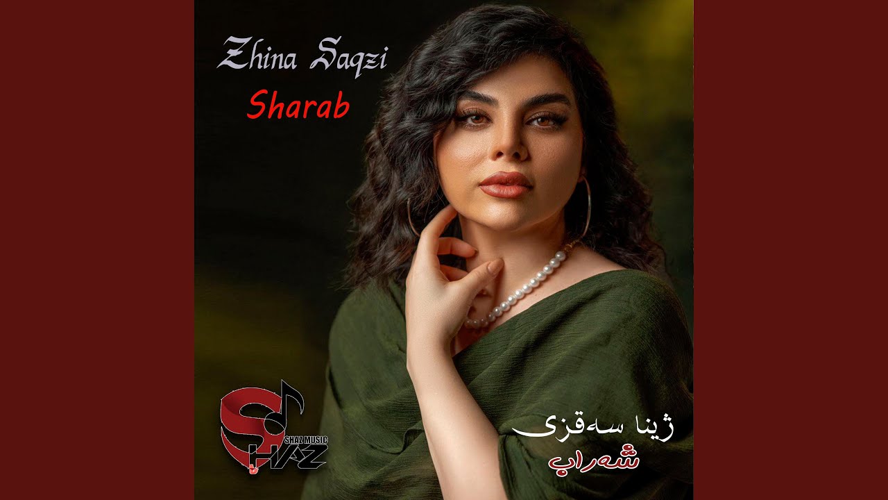 Sharab
