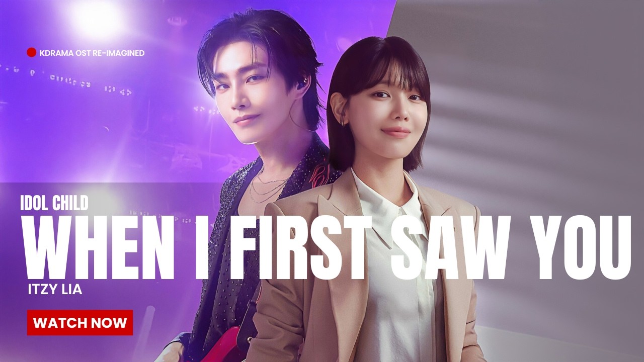 Eunsae Jo (조은세) – 처음 널 본 순간 (When I First Saw You)