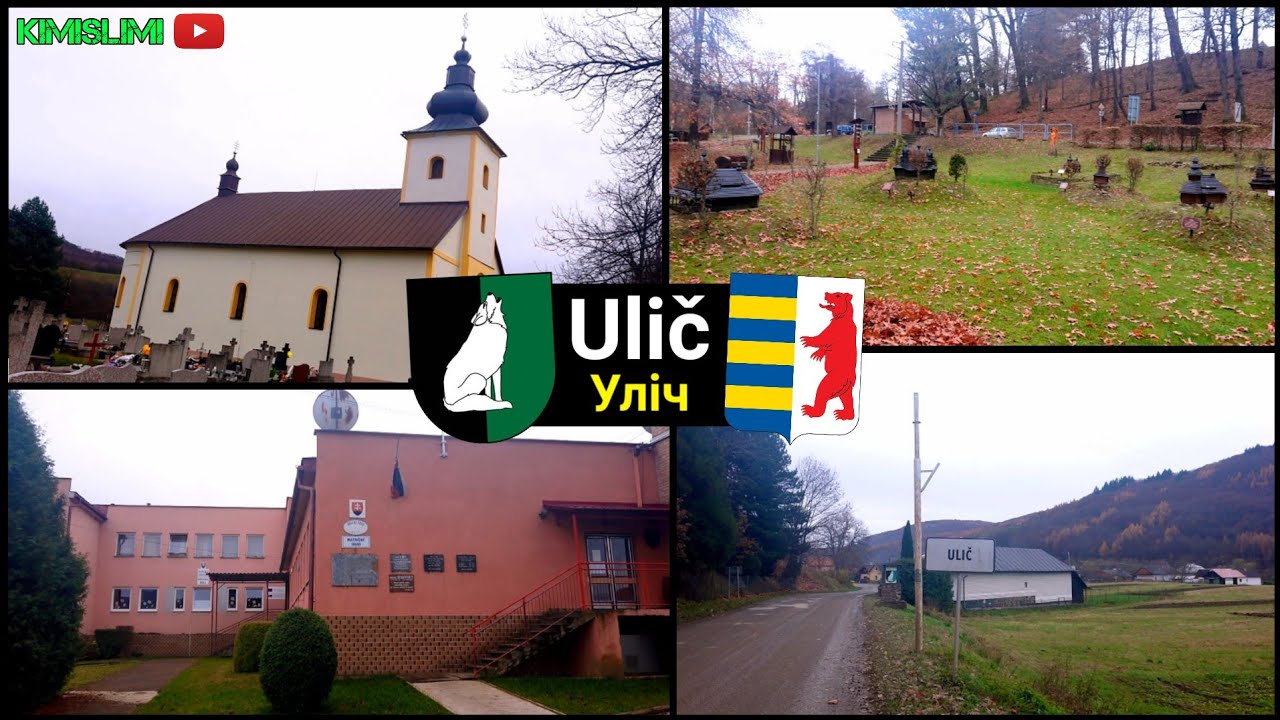 Ulič
