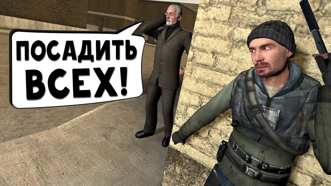 Будни Наемника от Gubke! (Garry's Mod: DarkRP) №1