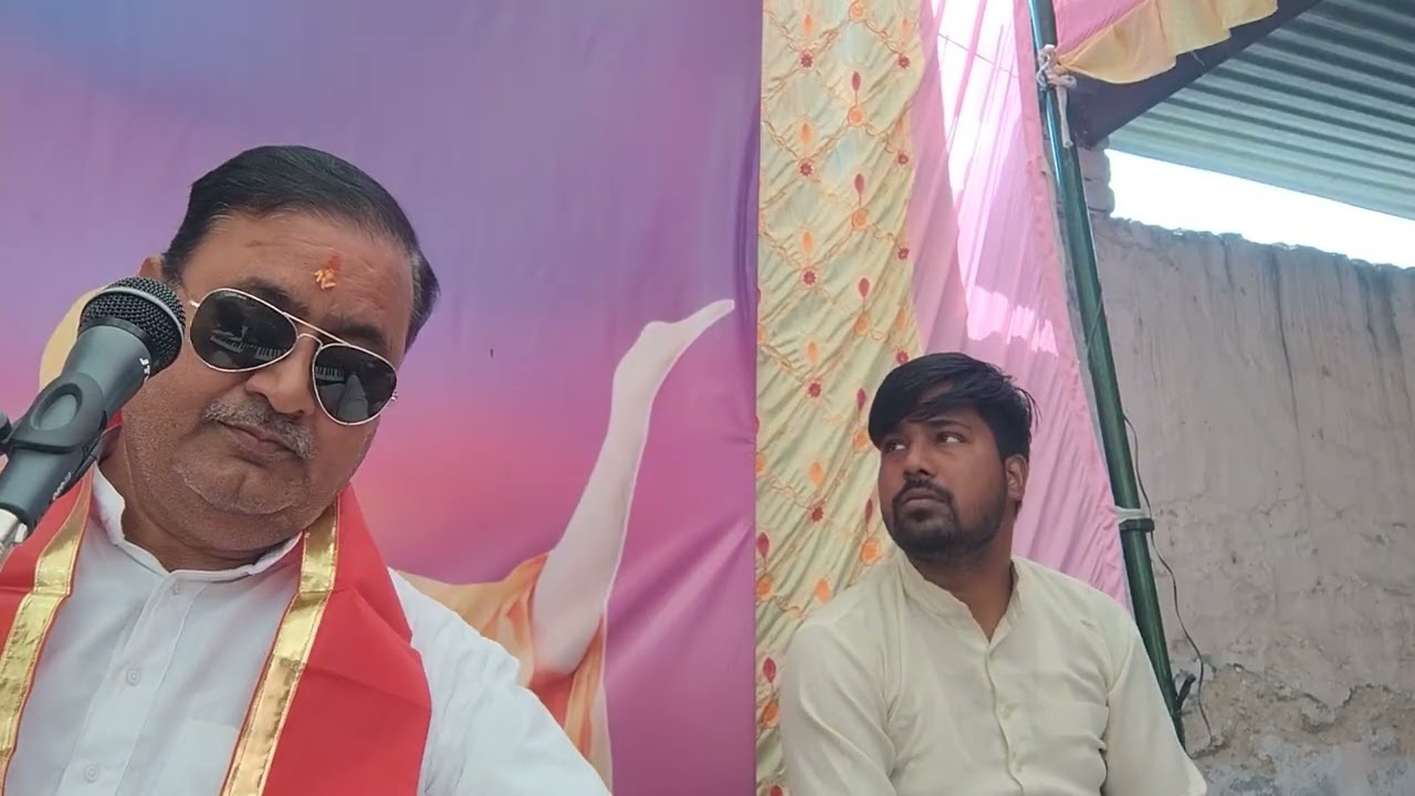 बंसरी बजाई आज रंग से मुरारी