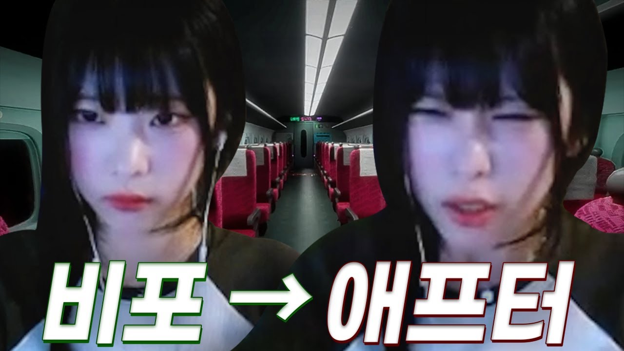 공포게임하면 얼굴이 녹는 스트리머ㅠㅠ