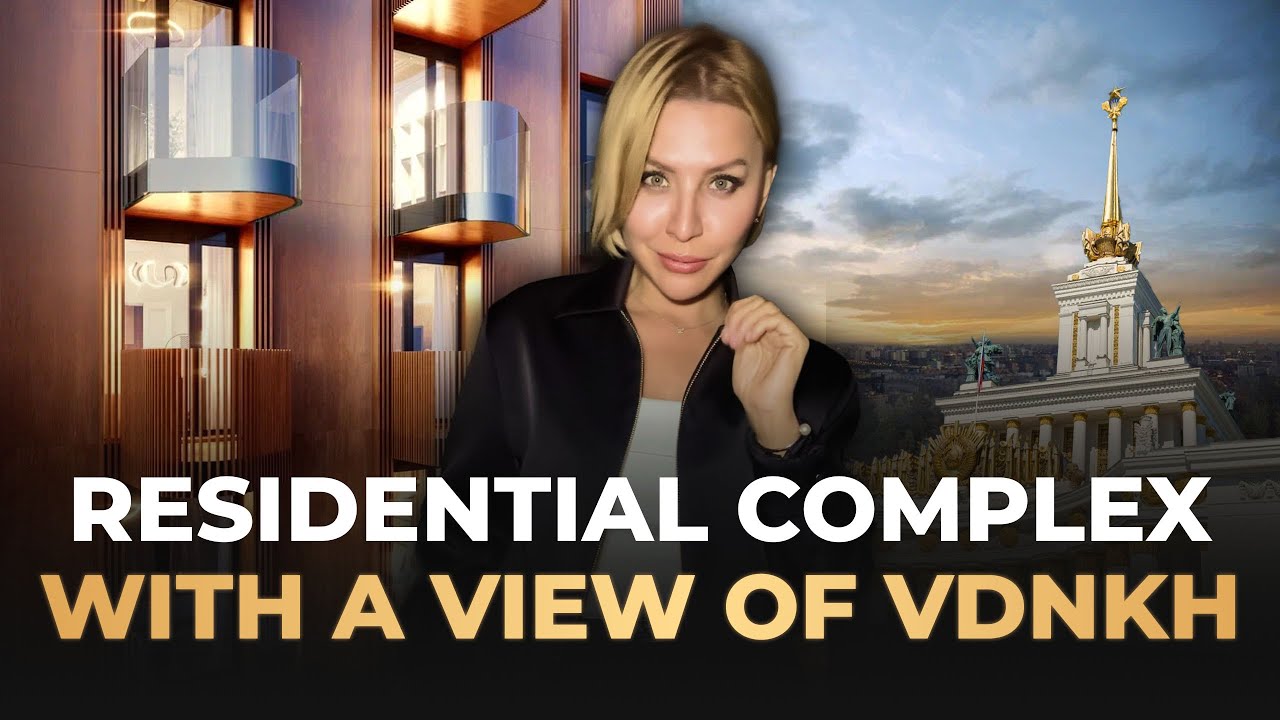 Residential community with views of VDNH