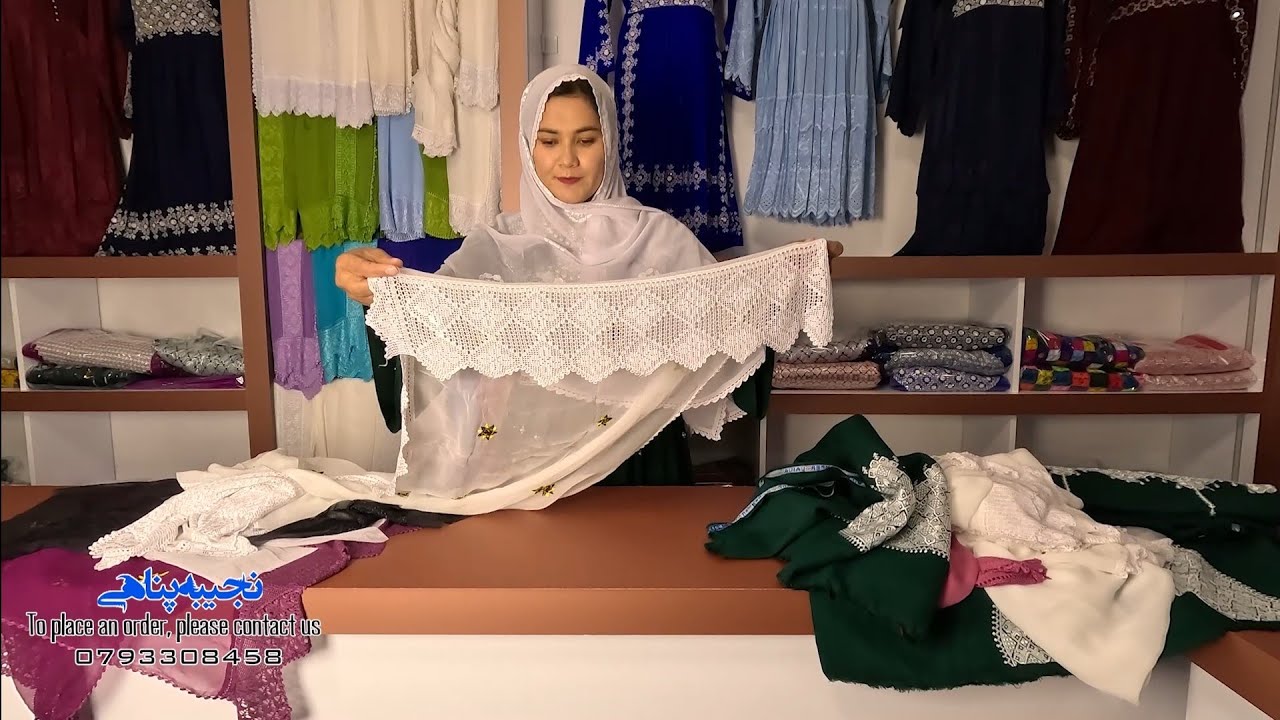 بهترین لباس‌های هزارگی و چادر های دست بافت را برای شما عزیزان آماده کرده ایم 