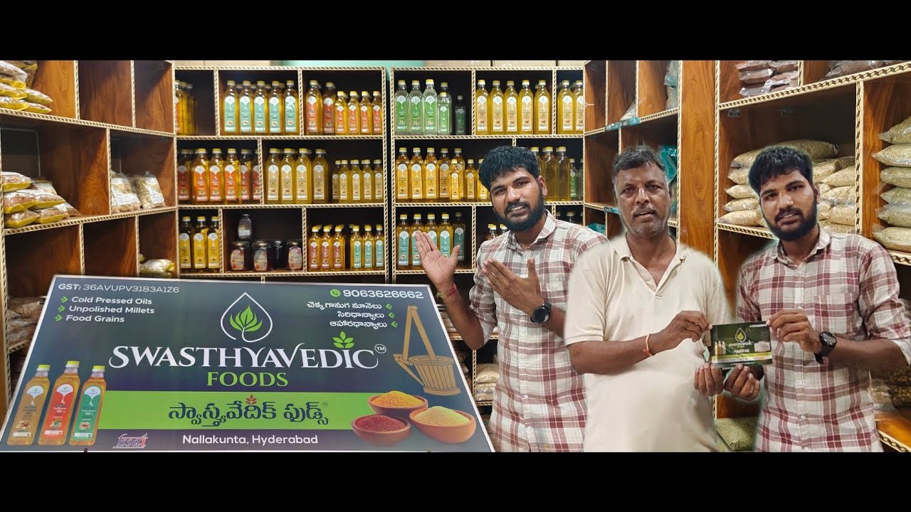 AT HYDERABAD📍SWASTHYAVEDIC FOODS important #shop #new #opening #isl