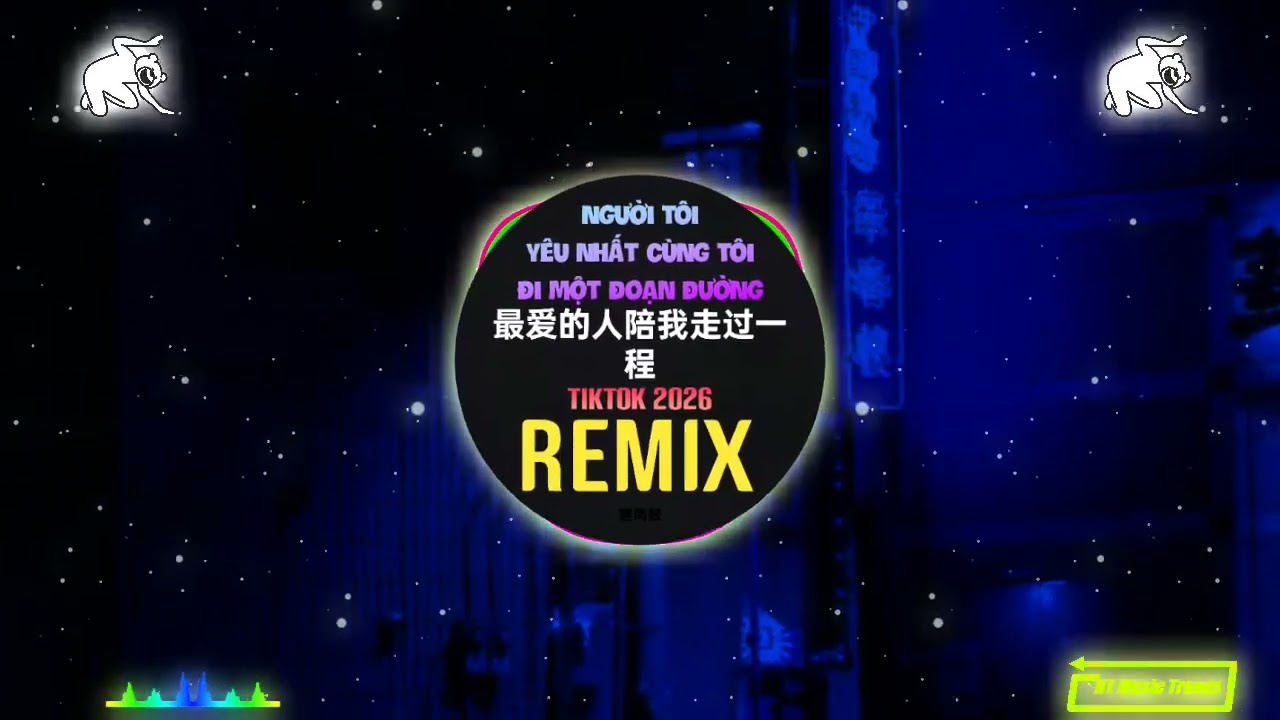 孔有才 - 最爱的人陪我走过一程 (DJEva版) Người T&ocirc;i Y&ecirc;u Nhất Đ&atilde; C&ugrave;ng T&ocirc;i Đi Một Đoạn Đường (Remix Tiktok 2026)