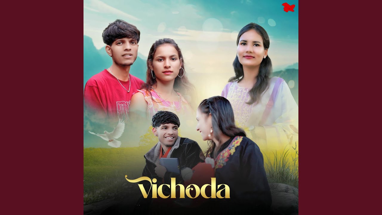 Vichoda
