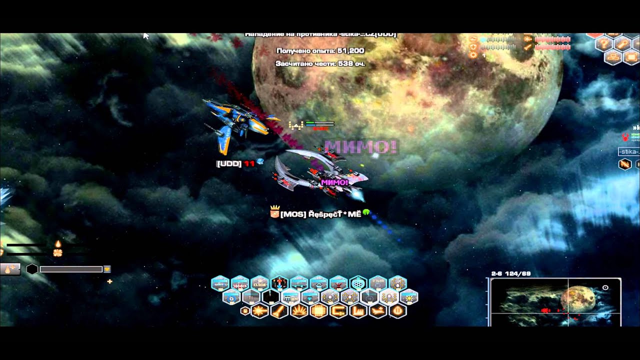 Darkorbit euro 1 Psih feat букаддор fights on 2-6