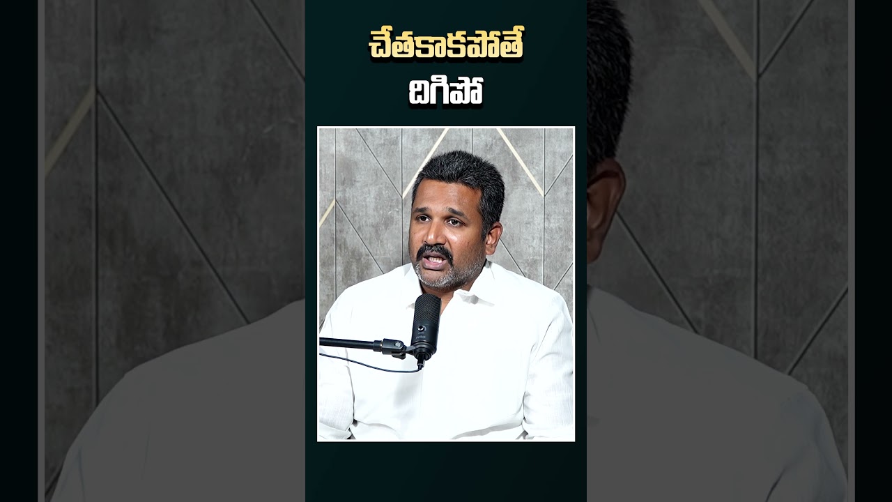 మాజకులొద్దు..| Manne Krishnak Serious On Congress Allegations on BRS | Forensic Lab Fire | Sarita