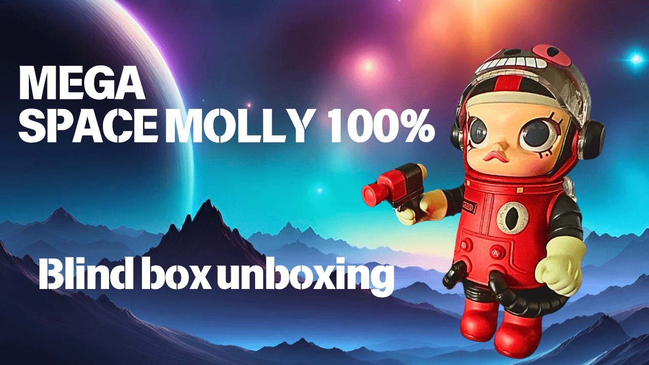 【POP MART】開封！MEGA SPACE MOLLY 100% シリーズ3