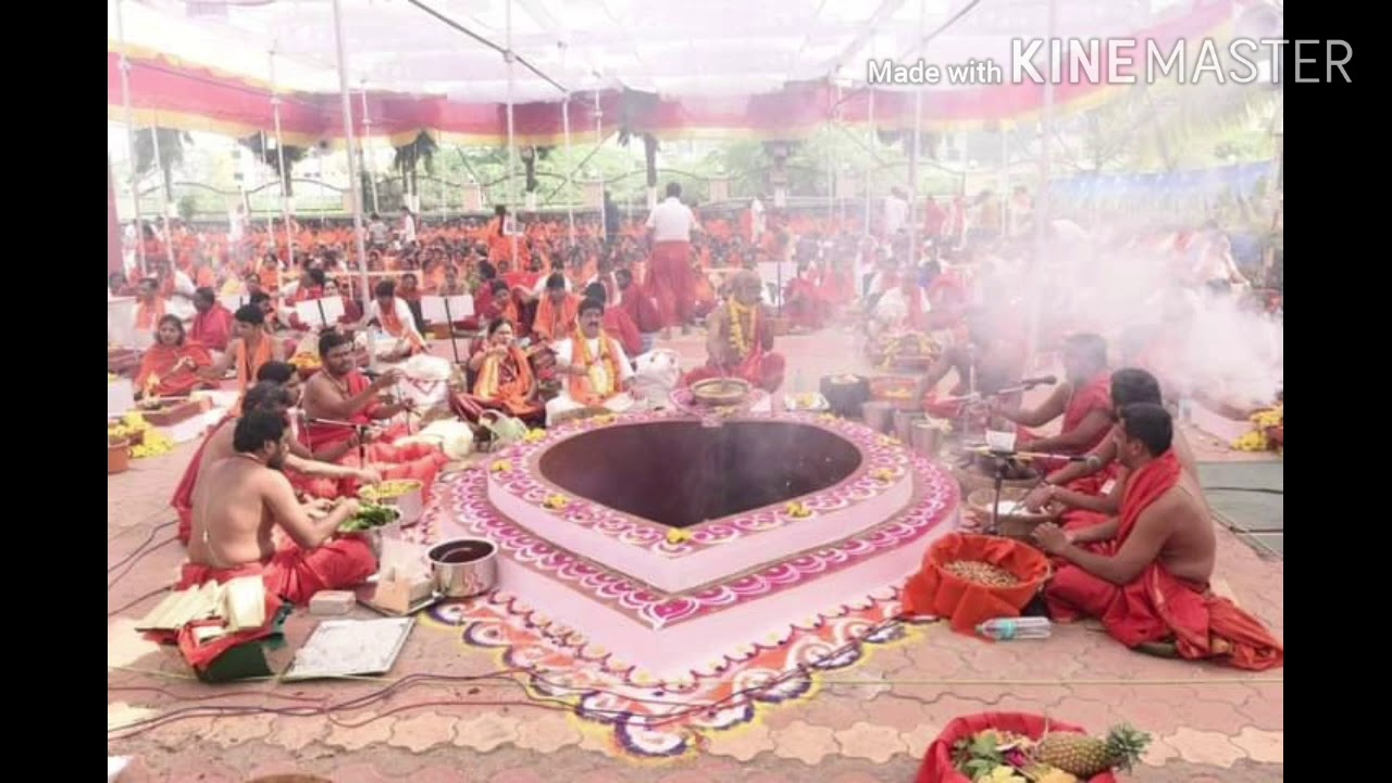 Sri Gita Chalisa Havan By Guruji Sai Narayan Baba