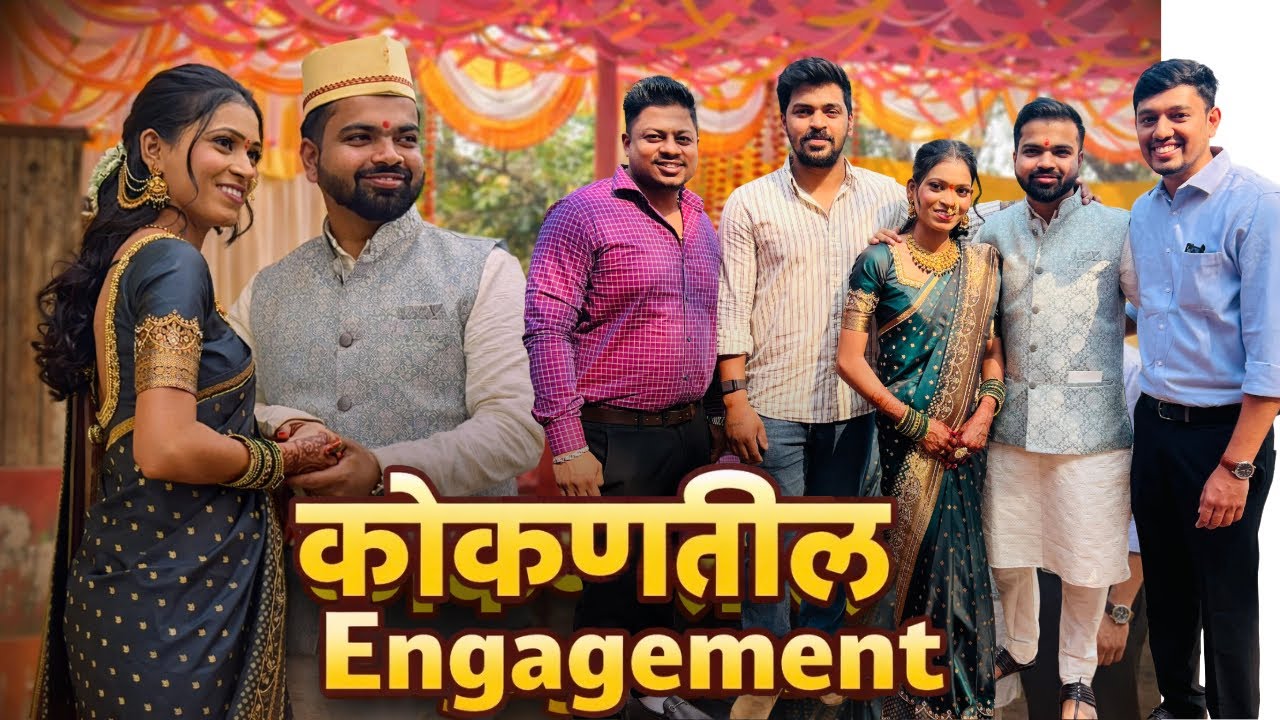 Simple & Traditional | कोकणातील Engagement Vlog #marathivlog 