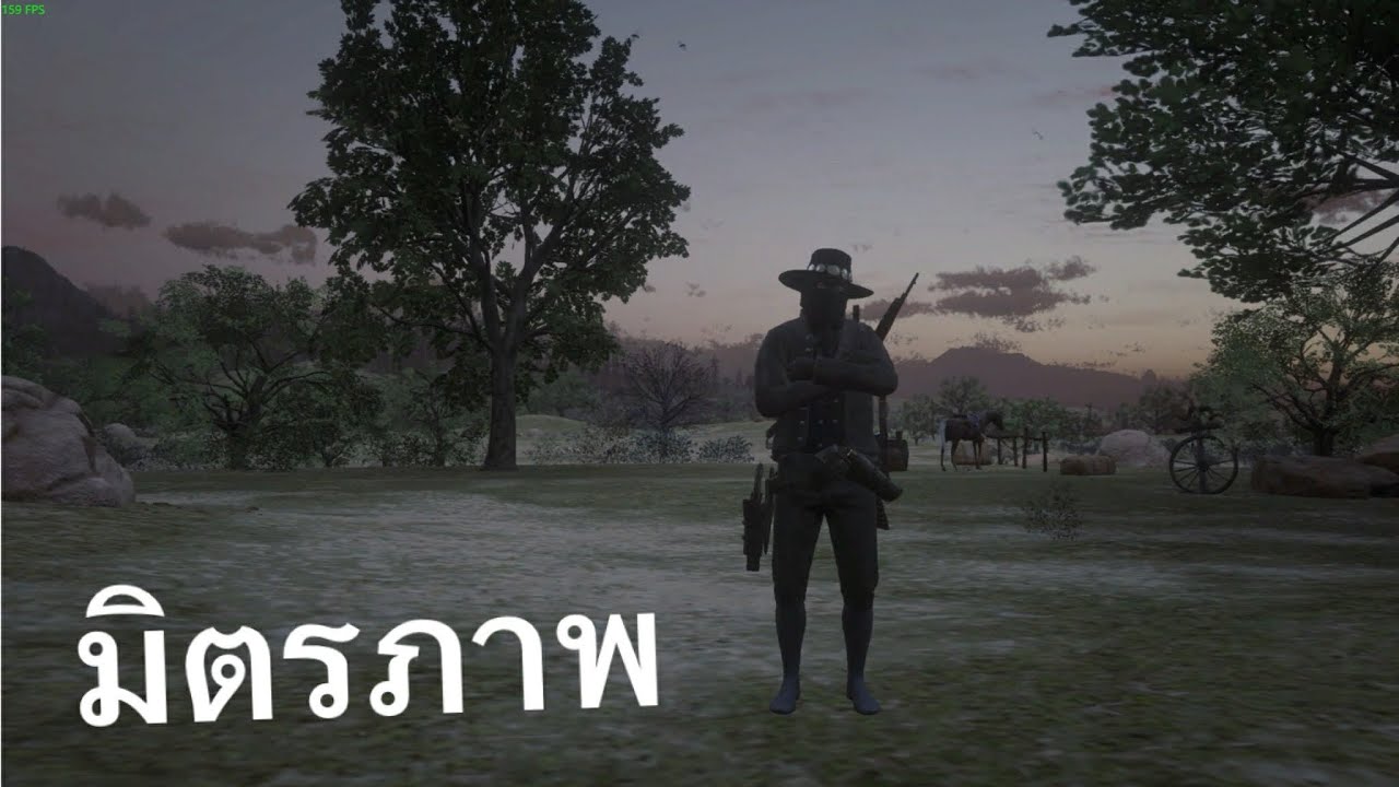 Red dead online pc thai PVP มิตรภาพ