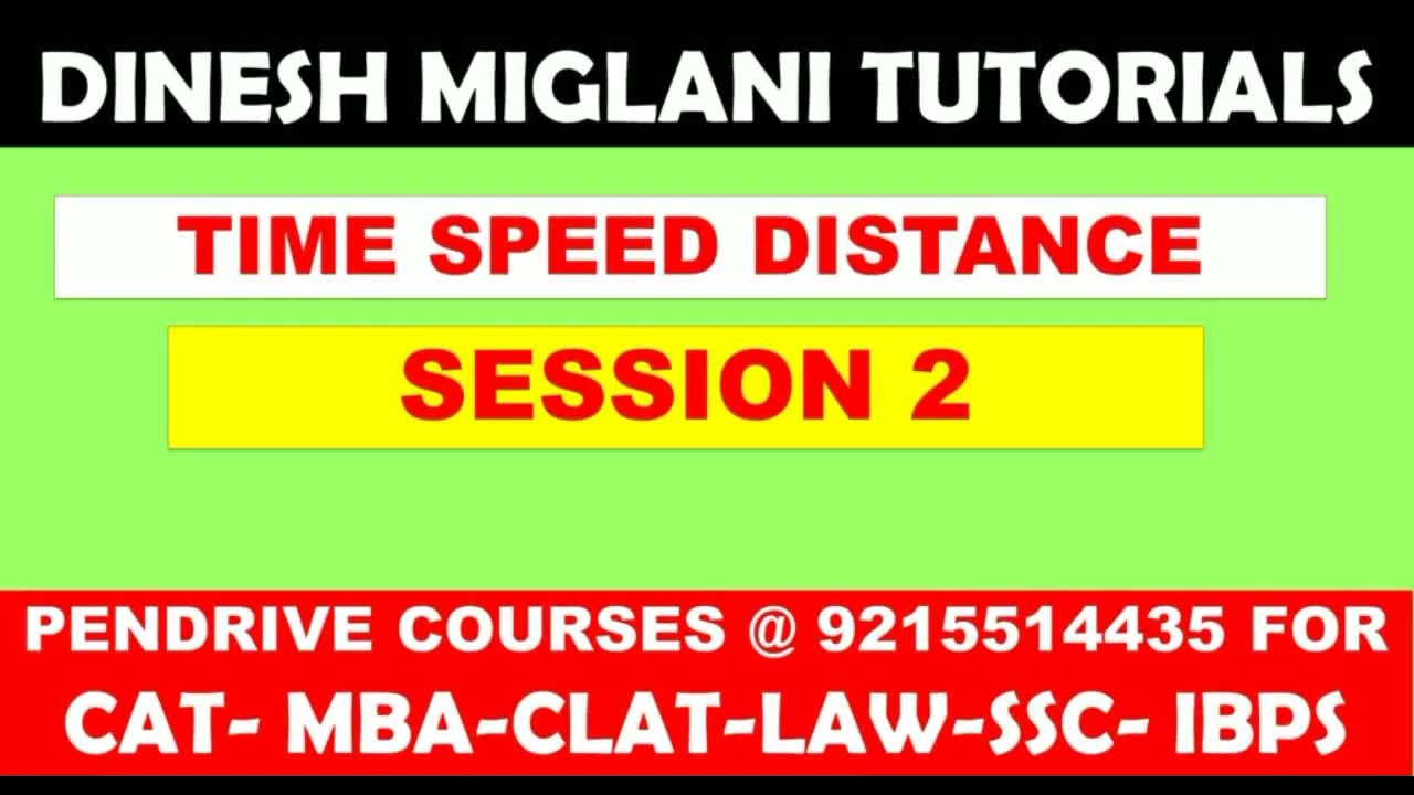 Time, Speed and Distance Tricks Session 2 | Fast Calculation Techniques for Exams by Dinesh Miglani