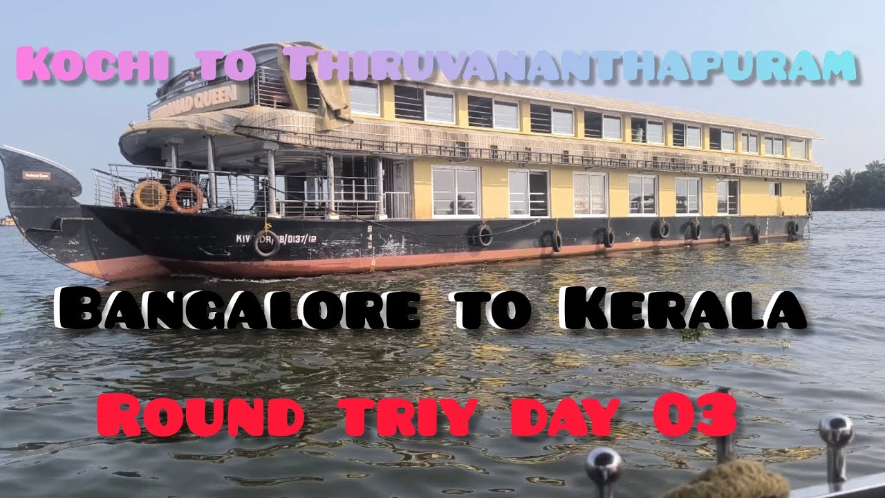 Day 03 of Bangalore to Kerala Round Trip 💛❤️@thilak09_rk #dailyvlog #travel #driving #driver #vlog 