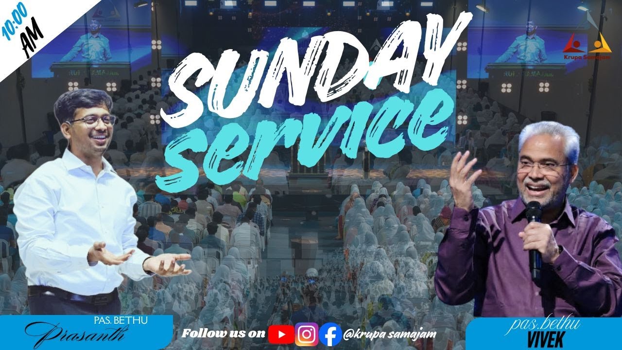Krupa Samajam Worship Live || Rev. Bethu Vivek || Ps. Prasanth Bethu || 08th Feb 2026