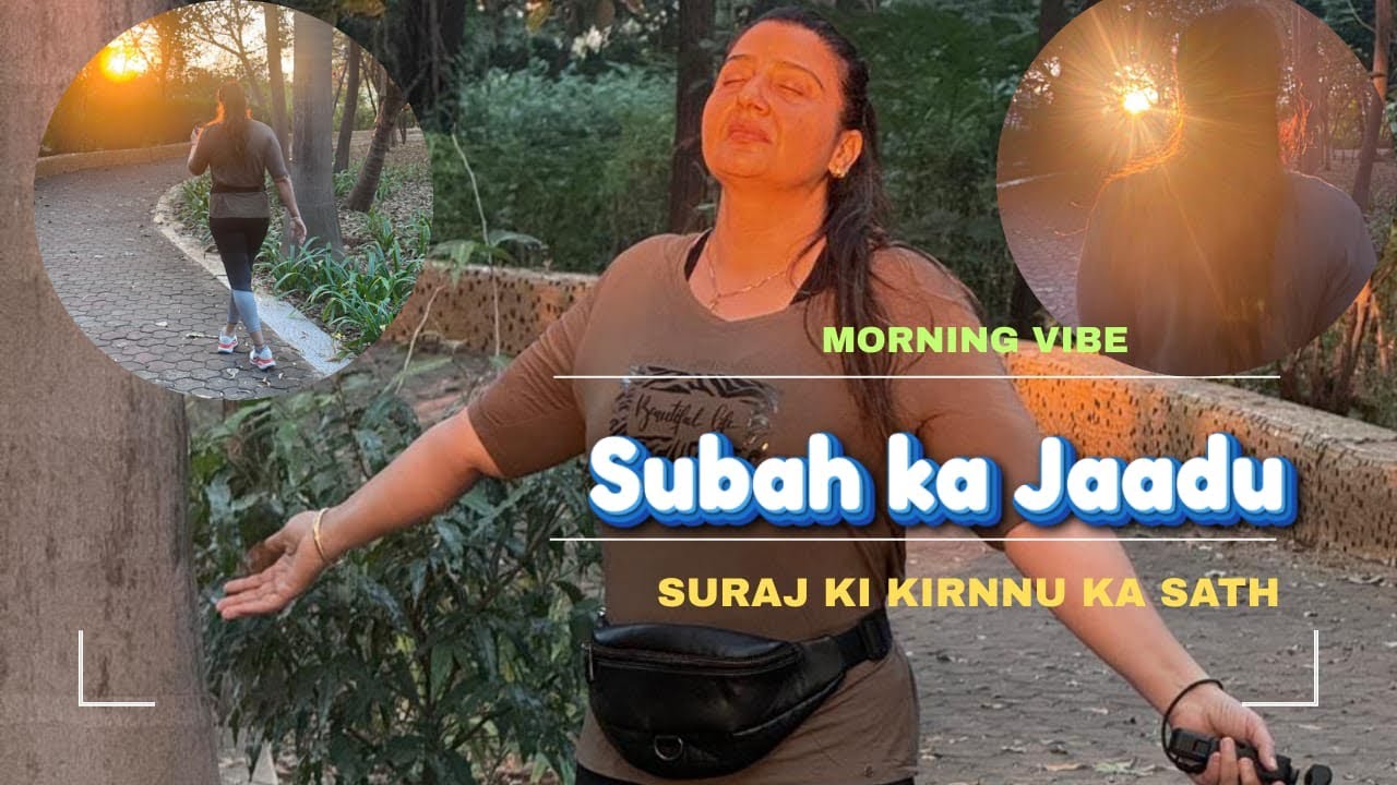 thandi subah, suraj ki kirnein aur walk 💛 #preetisworld #youtubevideo #morningvibes #sunrise #vlogs