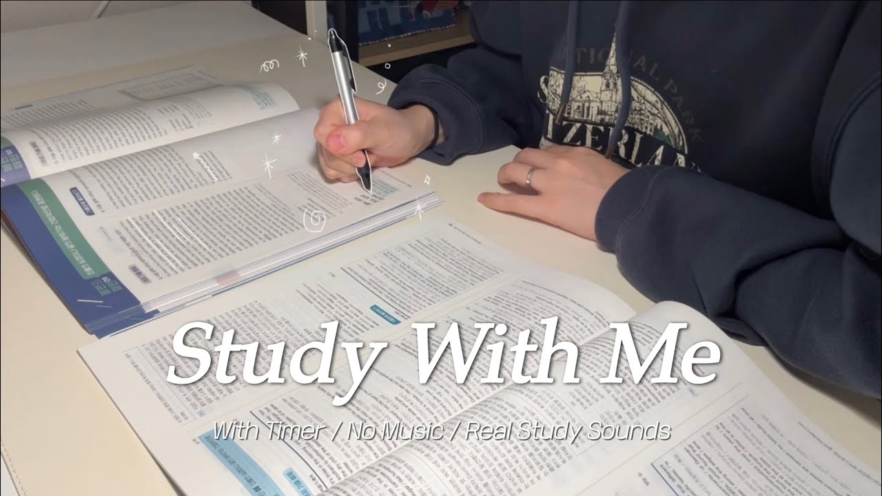 🎪Study with me🎟️ | 1시간 집중 공부🕐 | 타이머 있음⏱️ | 음악 없음🔇 | 실제 공부 소리 🖊️ | 광고 없음 ❌ 