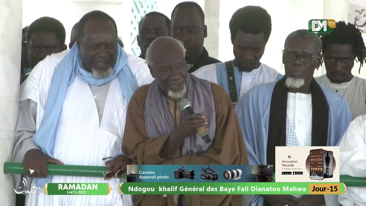 🔴Wathiayou 3ém Ajouma  ▶️Sogné Serigne cheikh Astou Ndiaye Ndogou khalif General des Baye Fall...