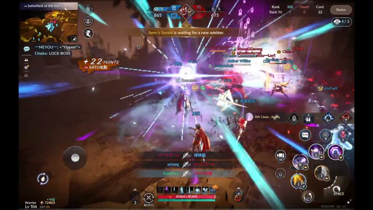 03-08-2026 | Battlefield of the Sun - Round 3 | Sage PVP Gameplay