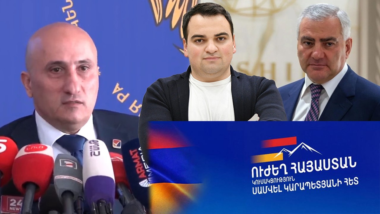 Քարոզչությունը ֆինանավորվում է նախընտրական հիմնադրամի միջոցով՝  ՀՀ քաղաքացիների նվիրատվություններով