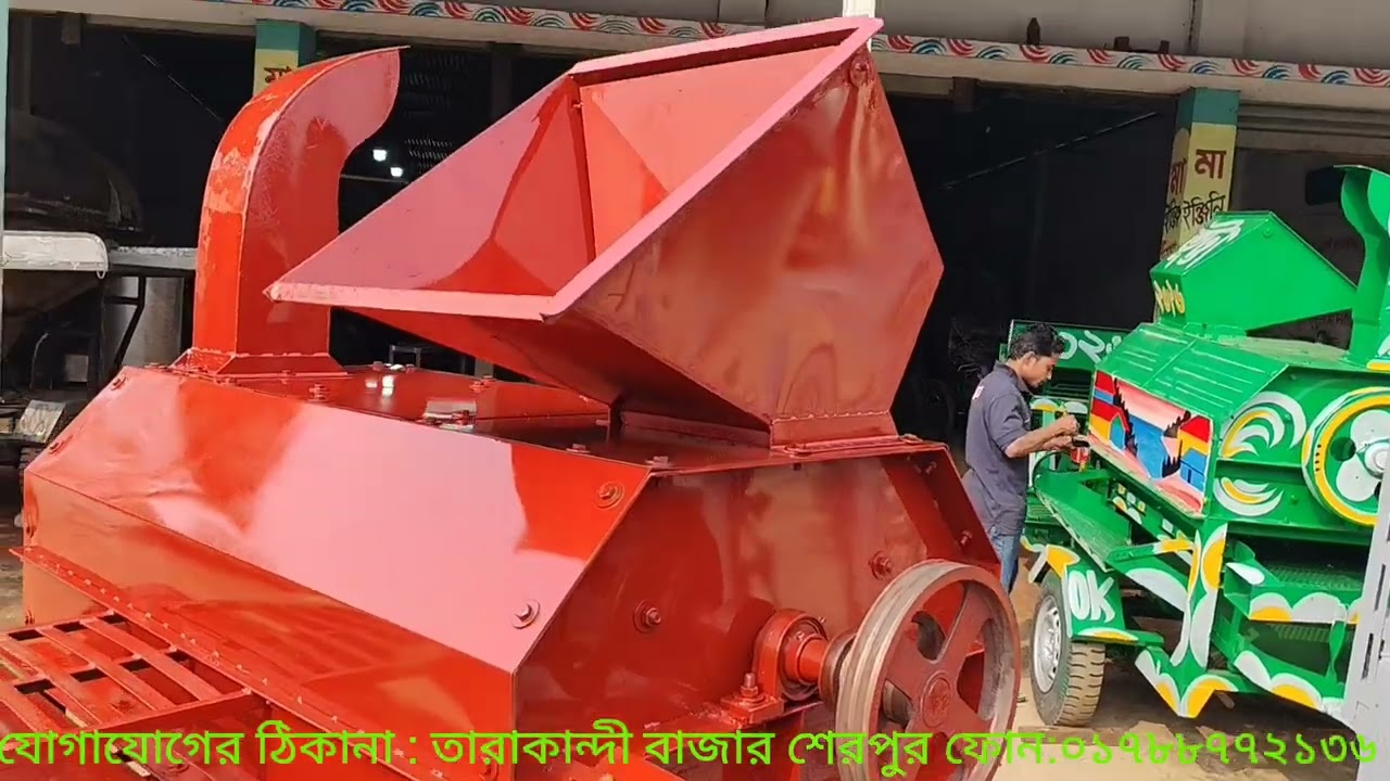 অল্প সময়ে অধিক ভুট্টা মাড়াই করুন আধুনিক মেশিনে | মা ইঞ্জিনিয়ারিং ওয়ার্কস, শেরপুর
