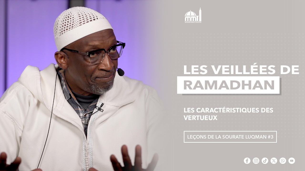 La perfection de l’œuvre d’Allah