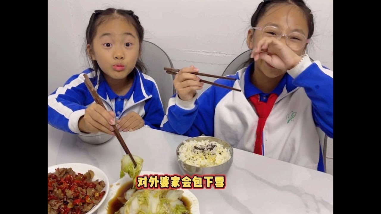 简简单单2个菜，江西菜没有放辣椒感觉会差点意思！ #vlog日常