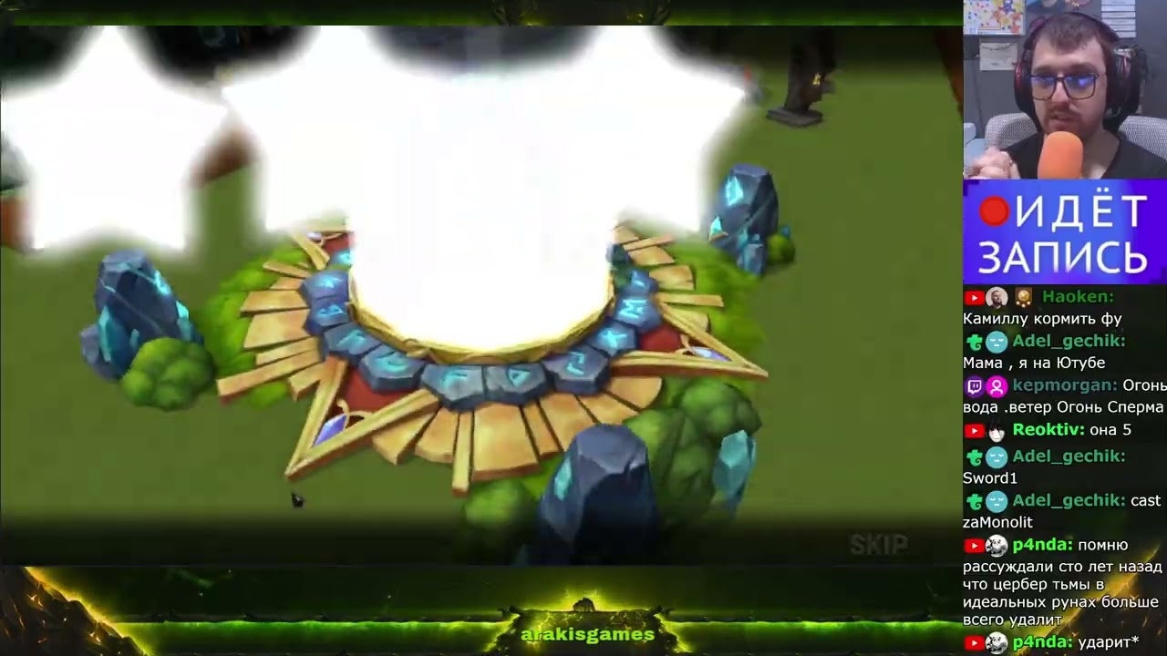 400+ свитков от зрителя Reoktiv - обновки первачиков | Summoners War