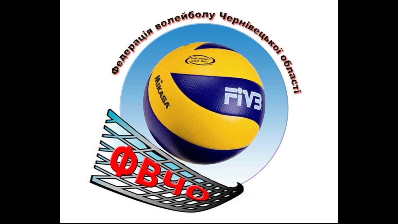 18.03.2026 Чемпіонат області чоловіки Фінали Вища та 1 ліги 2 день