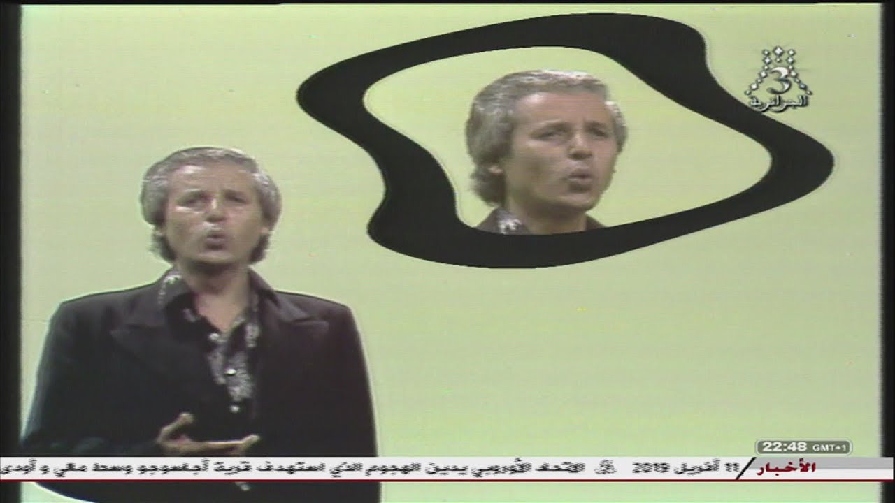 قناة الجزائرية الثالثة التلفزيون الجزائري  حنين محمد راشدي 19.03.24