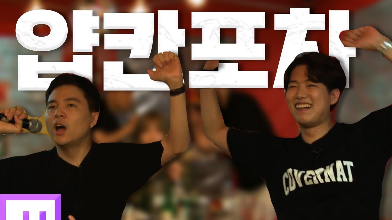 이것이 만우절 낭만..? 