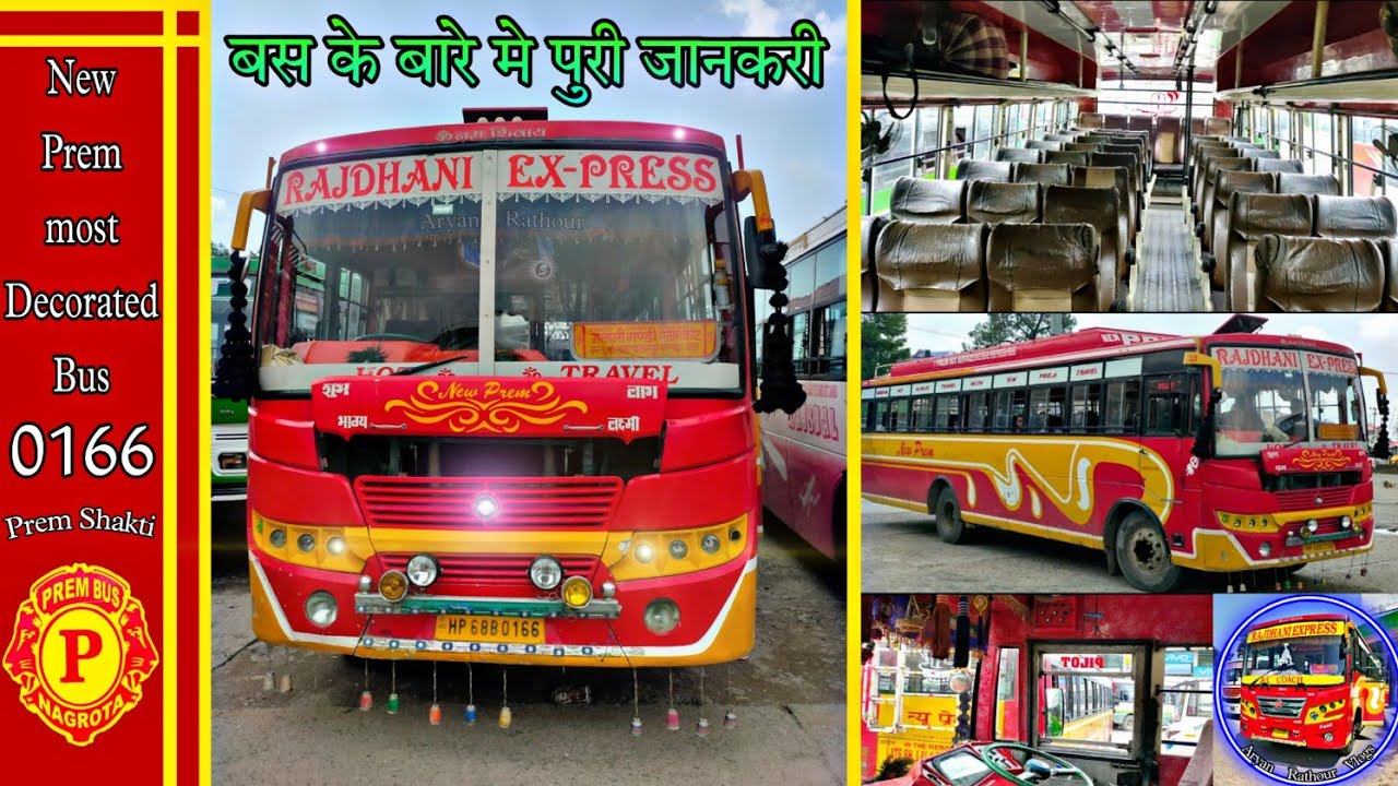 New Prem bus #0166 Full review ||Pathankot Kangra Mandi Kullu Manali || Check Description Subscribe.