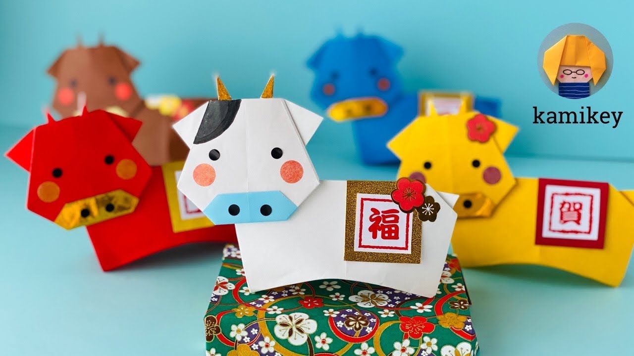 【折り紙】牛の置物 Cow Ornament (カミキィ kamikey)