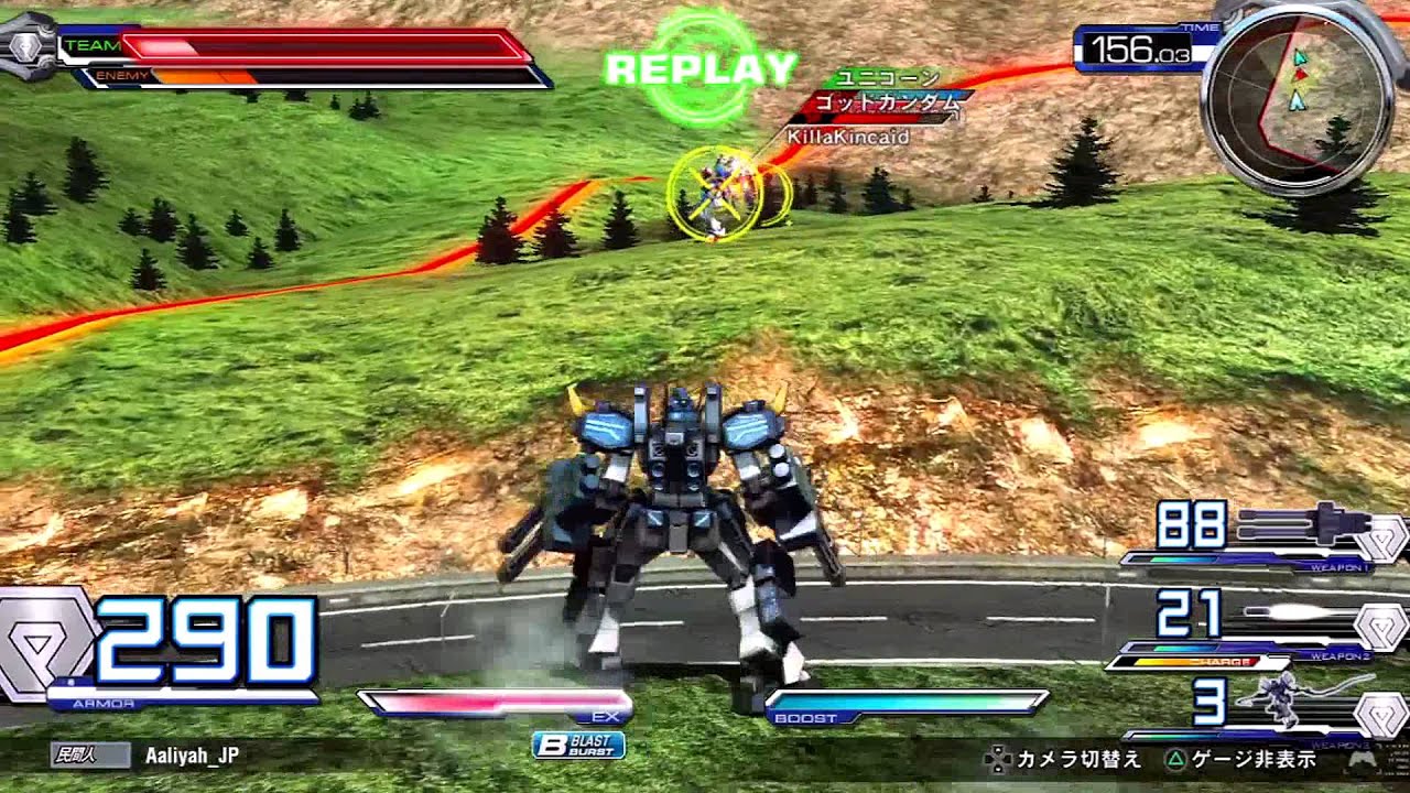 Mobile Suit Gundam Vs Extreme Full Boost | Heavyarms Kai Gameplay #1
