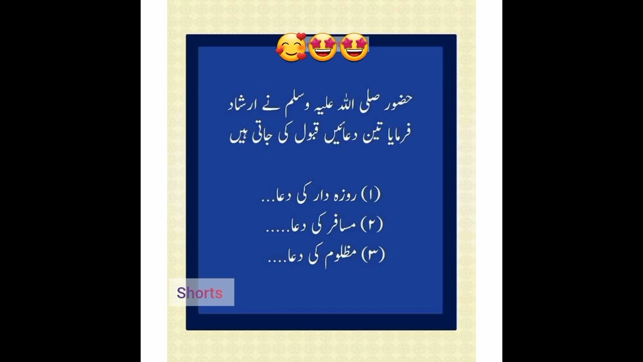 alhamdullilah 😇  