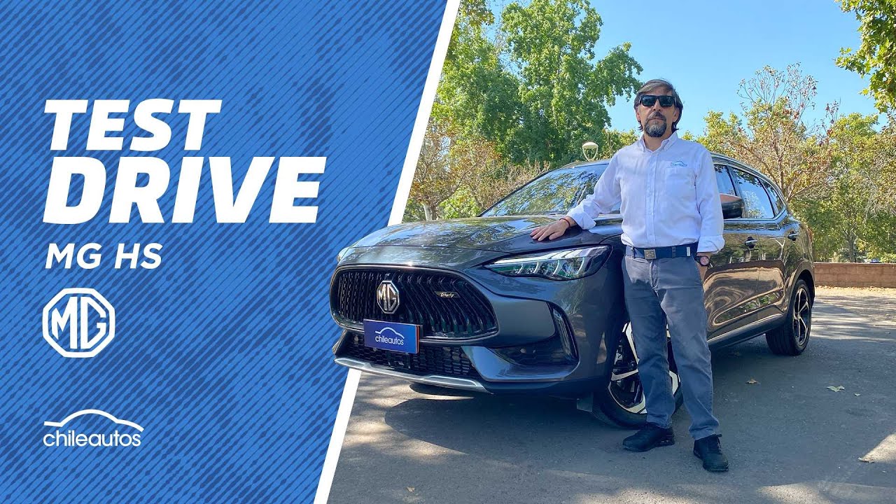 Test Drive | MG HS | Un SUV que sorprende con refresh estético🔥