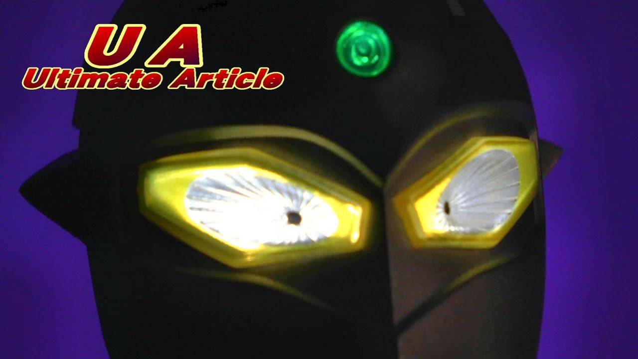UA《ウルトラセブン》開封レビュー!!【フィギュア】