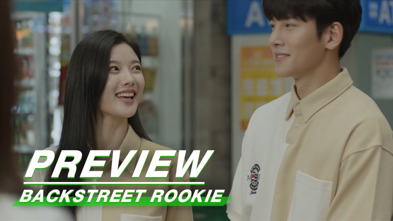 【SUB】Preview: Backstreet Rookie Ep11 Preview 便利店新星 第11集预告 | iQIYI